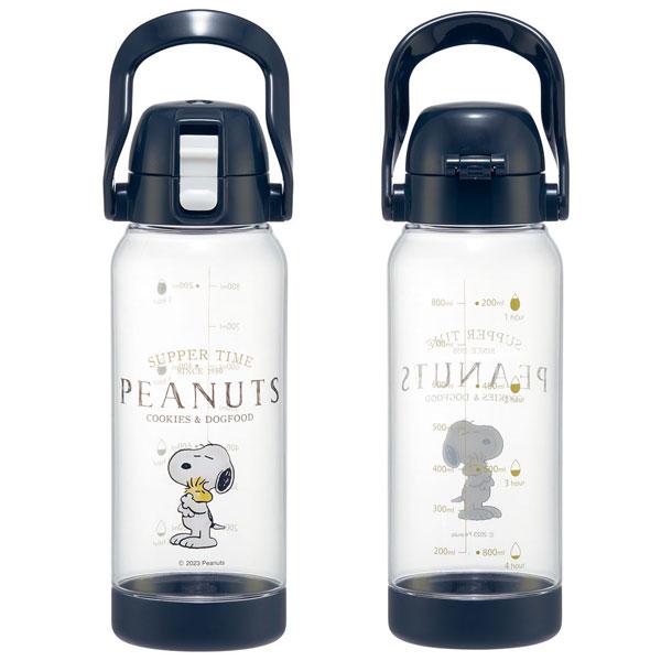 スヌーピーウォーターサーバー モコモコした子どもたちの健康を守る】スヌーピーシリーズの