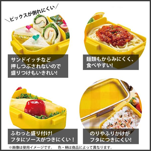 抗菌 ふわっと弁当箱 530ml バッドばつ丸 スケーター PFLB6AG / 1段 ランチボックス 可愛い 紫 パープル Sanrio サンリオ バツマルくん ペンギン : 4973307650048 : Y-NETS Yahoo!店 - 通販 - Yahoo!ショッピング 抗菌 ふわっと弁当箱 530ml バッドばつ丸 スケーター PFLB6AG / 1段 ランチボックス 可愛い 紫 パープル Sanrio サンリオ バツマルくん ペンギン : 4973307650048 : Y-NETS Yahoo!店 - 通販 - Yahoo!ショッピング