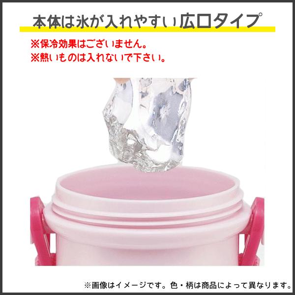 抗菌 直飲み プラワンタッチボトル 480ml アナと雪の女王24 スケーター PSB5SANAG / 水筒 食洗機 子供 キッズ Disney ディズニー アナ雪 エルサ オラフ ブルー｜yacom-tokyo｜07