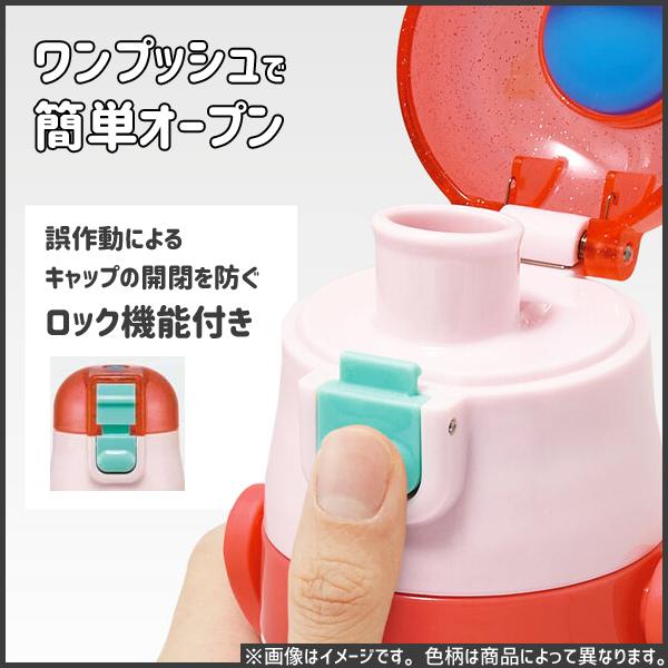 超軽量 ダイレクトステンレスボトル 580ml アナと雪の女王24 スケーター SDC6N / 水筒 保冷 子供 ワンタッチ Disney ディズニー アナ雪 エルサ オラフ ブルー｜yacom-tokyo｜05