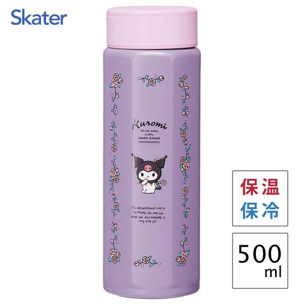 スケーター 八角形 ステンレスマグボトル 500ml クロミ フラワーレトロ
