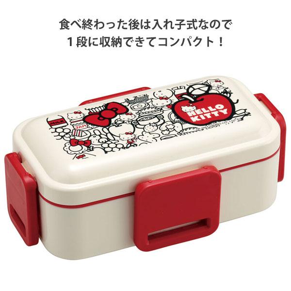 抗菌 2段 ふわっと弁当箱 ハローキティ スケーター PFLW4AG / 日本 食洗機 二段 ランチボックス コンパクト かわいい サンリオ Sanrio キティちゃん 白 ホワイト 抗菌 2段 ふわっと弁当箱 ハローキティ スケーター PFLW4AG / 日本 食洗機 二段 ランチボックス コンパクト かわいい サンリオ Sanrio キティちゃん 白 ホワイト