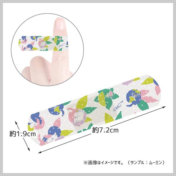 救急バンソウコウ M (20枚入り×2個セット) クロミ ビッグリボン 救急バンソウコウ M (20枚入り×2個セット) クロミ ビッグリボン