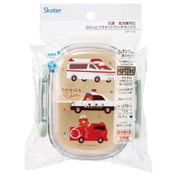 スケーター 抗菌 ふわっとフタ タイトランチボックス 270ml スケーター 抗菌 ふわっとフタ タイトランチボックス 270ml