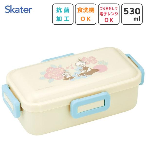 スケーター 抗菌 ふわっと弁当箱 530ml ムーミン リトルミイ PFLB6AG