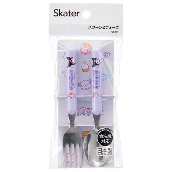 スケーター スプーン・フォークセット クロミ マシュグミ SFR1 / 日本