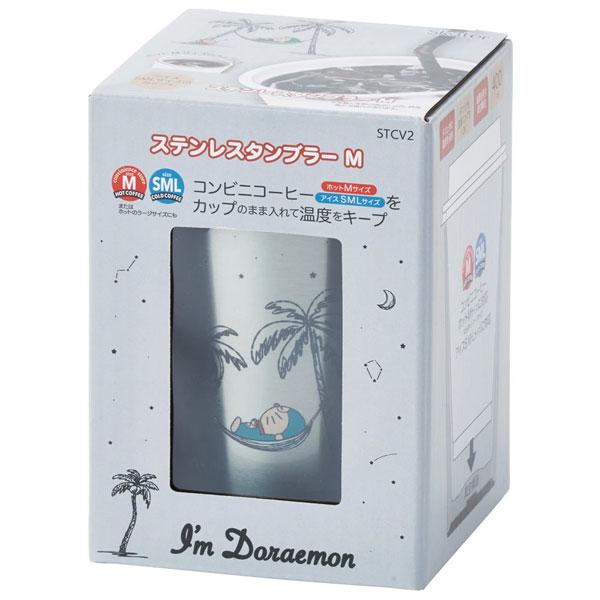 スケーター コンビニコーヒー ステンレスタンブラー (M) 400ml I'm