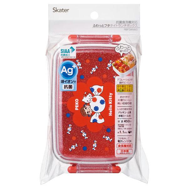 スケーター 抗菌 タイトランチボックス 角型 450ml PEKO×Hello Kitty