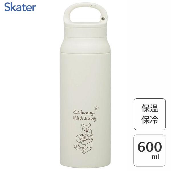 スケーター カラビナハンドルステンレスボトル 600ml くまのプーさん