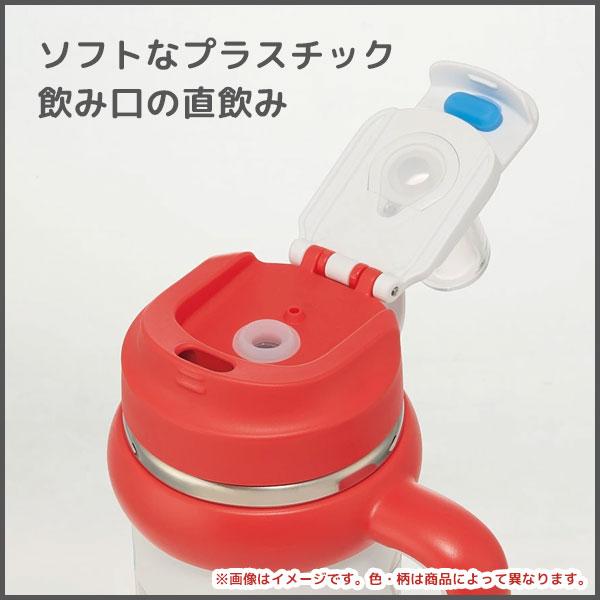 スケーター ハンドル付 2WAY ストローステンレスタンブラー 830ml