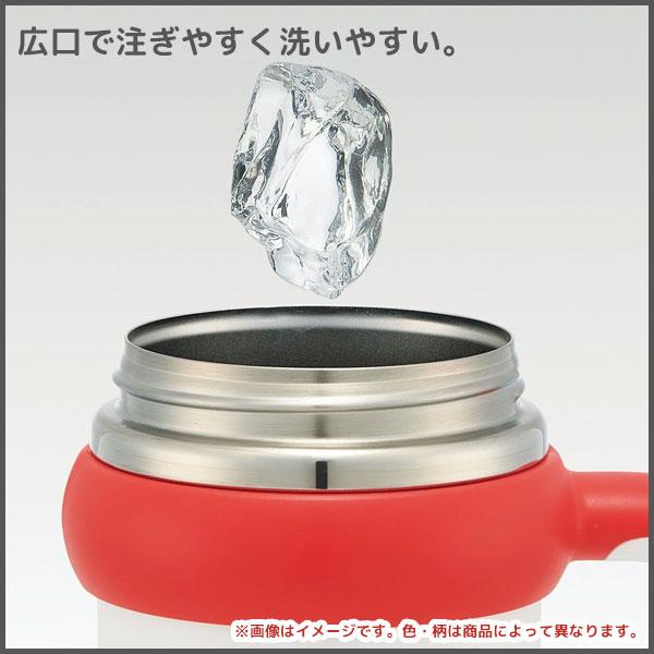 スケーター ハンドル付 2WAY ストローステンレスタンブラー 830ml