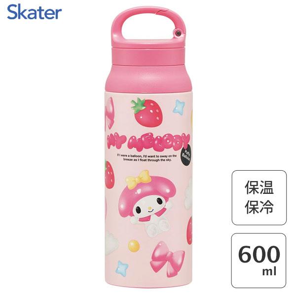スケーター カラビナハンドルステンレスボトル 600ml マイメロディ