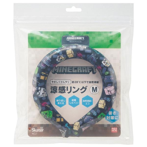 スケーター 涼感リング (M) マインクラフト NCL1 / ネッククーラー