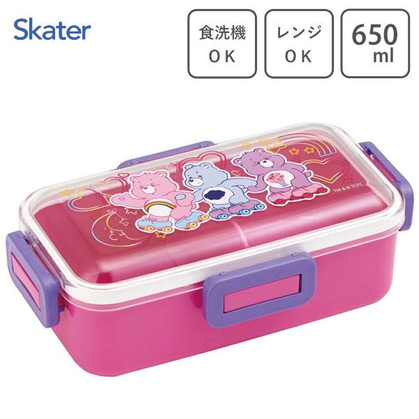 スケーター ふわっと弁当箱 530ml ケアベア スケート PFLB6 / 日本製