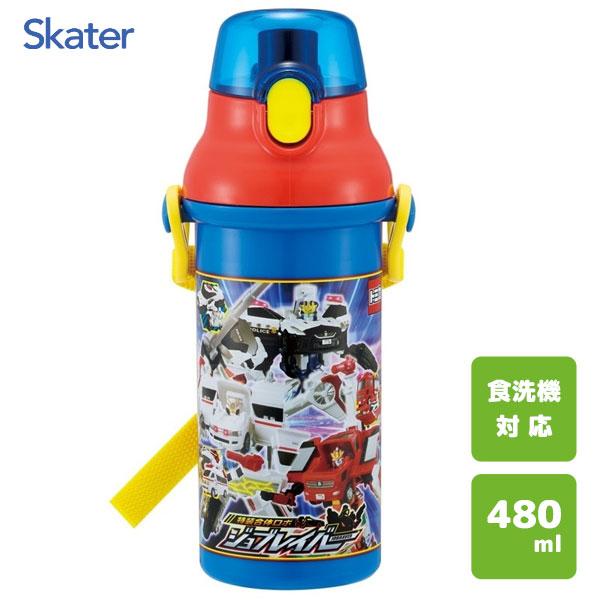 【新品未使用】レンジローバー　ランドローバー　キーリング　フラスクボトル　水筒 スケーター 直飲み プラワンタッチボトル ジョブレイバー PSB5SAN