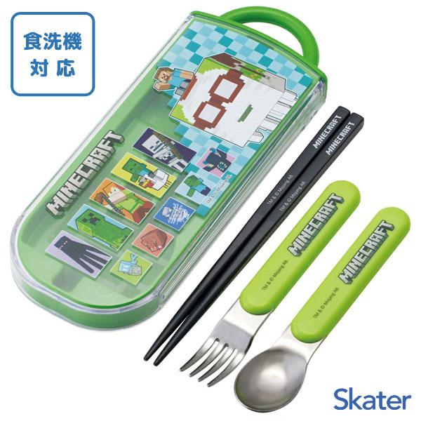 スケーター スライド式トリオセット マインクラフト26 TACC2 / 食洗機