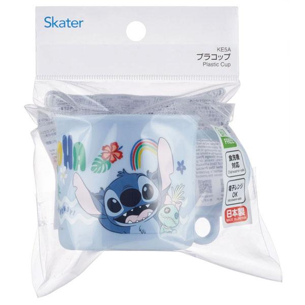 スケーター プラコップ (フック穴付き) 200ml スティッチ26 KE5A / 食