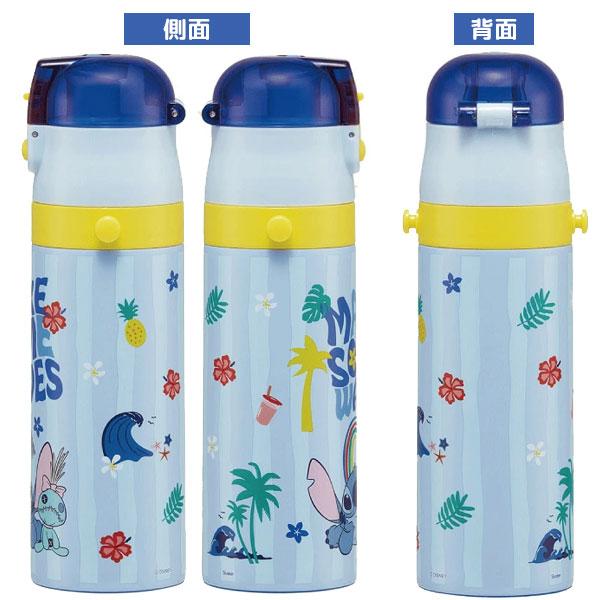 スケーター 超軽量 ダイレクトステンレスボトル 470ml スティッチ26