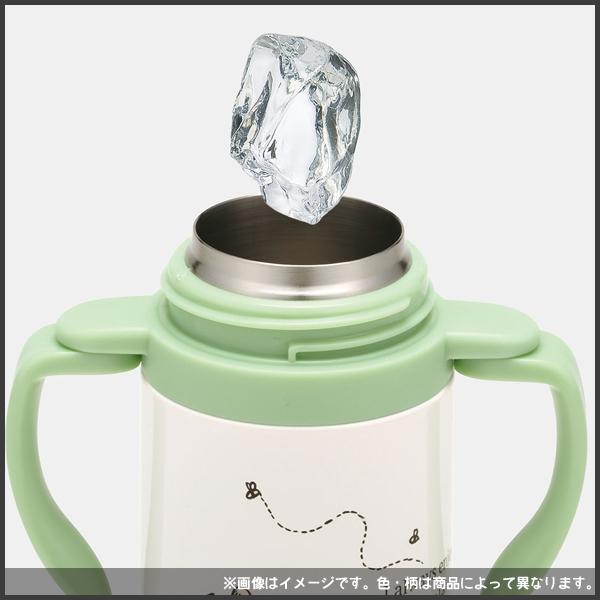 スケーター 2WAYストローステンレスマグ 350ml シナモロール