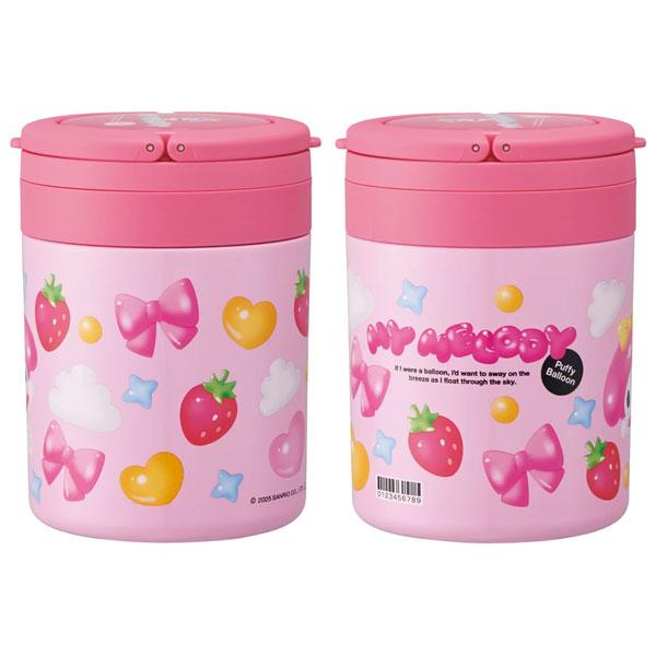 値下げ期間限定【未使用】 オリーブ　蓋つき ポット　20cm スケーター 折りたたみハンドル付 保温保冷 デリカポット 500ml マイ