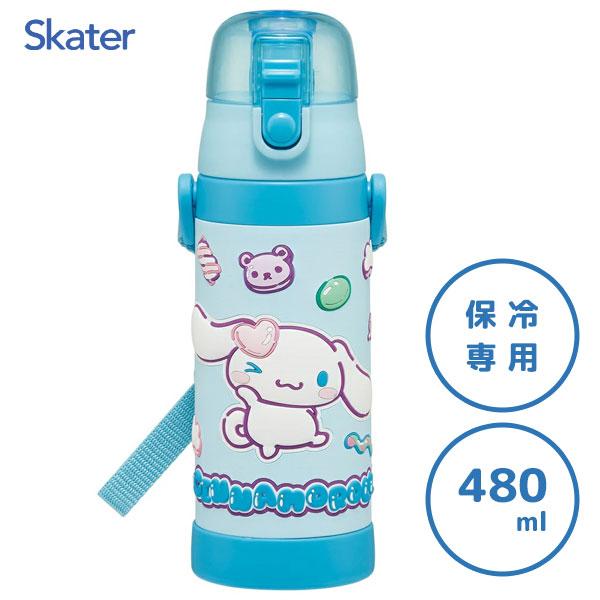 スケーター 3Dロック付 ワンプッシュ ダイレクトボトル 480ml