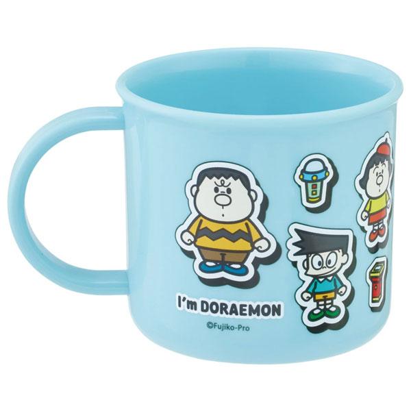 スケーター プラコップ 200ml ドラえもん ポップ KE4A / 食洗機対応