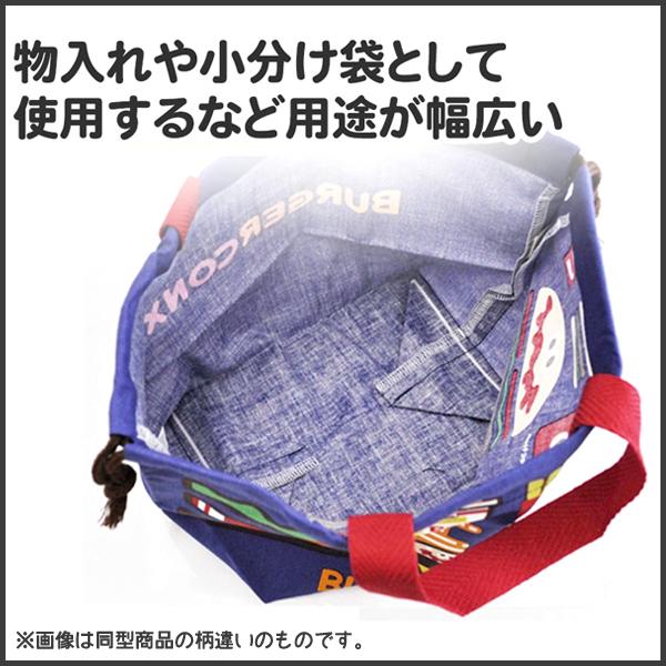 ランチ巾着 ポケモン26 スケーター KB7SN / 日本製 子供用 子ども用
