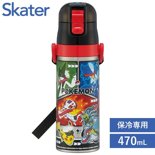 スケーター 超軽量 ダイレクトステンレスボトル 470ml ポケモン26 SDC4