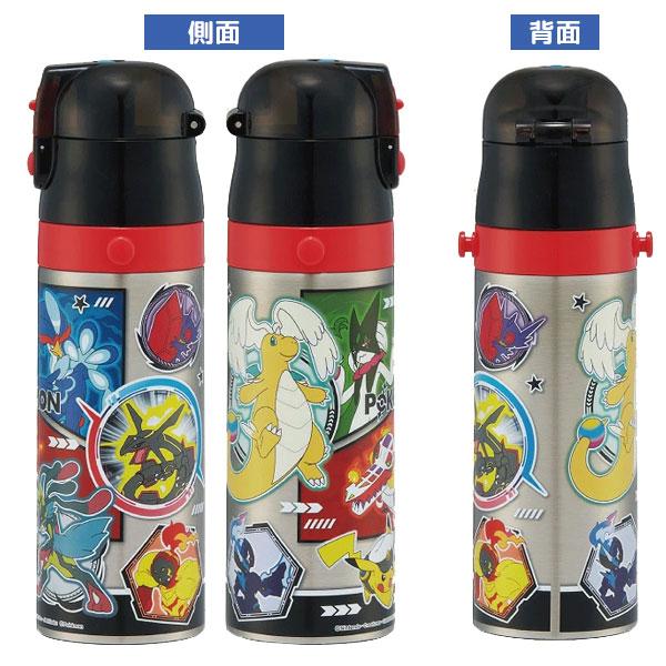 スケーター 超軽量 ダイレクトステンレスボトル 470ml ポケモン26 SDC4
