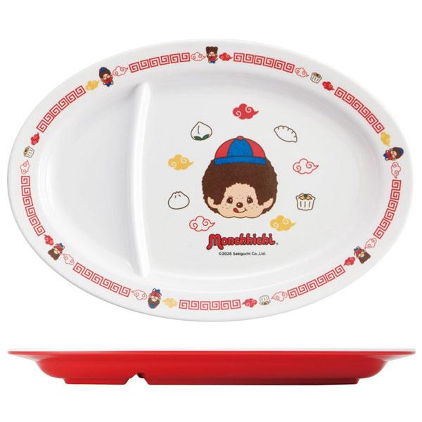 スケーター メラミン製 ギョーザ皿 モンチッチ MCH3 / 食洗機対応 お皿