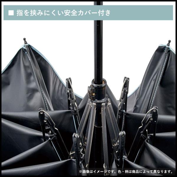 晴雨兼用 カラビナ付き 折りたたみ傘 ズートピア スケーター