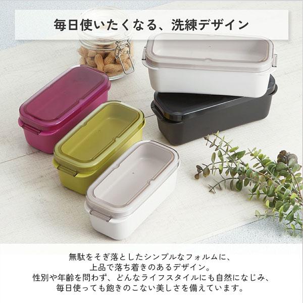 スケーター ラク洗2段ランチボックス 600ml スターウォーズ ストーム