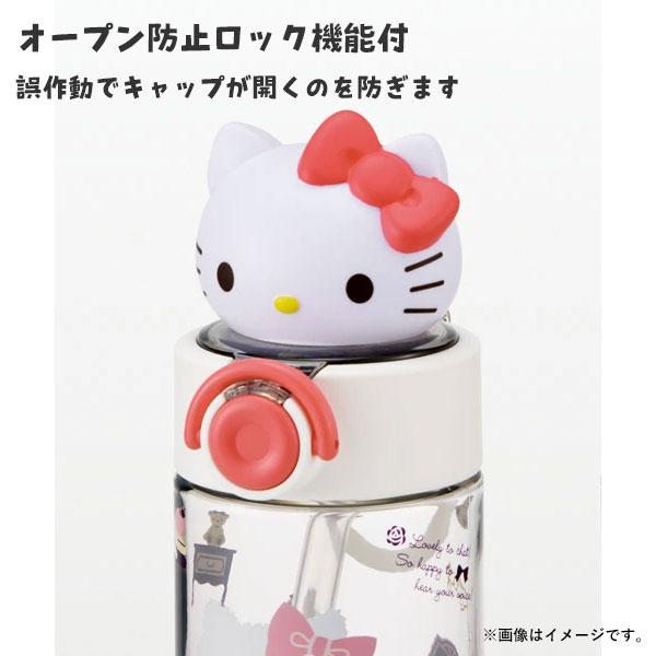 スケーター マスコット付きストローボトル 470ml マイメロディ PSBM5
