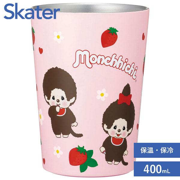 スケーター コンビニコーヒー ステンレスタンブラー (M) 400ml