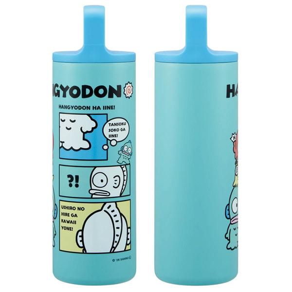 スケーター ステンレス スクエアハンドル付 マグボトル 450ml