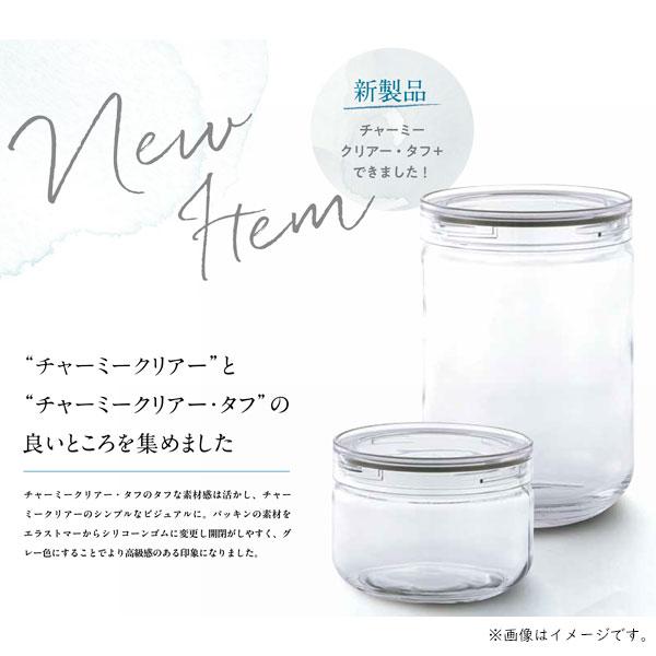 チャーミークリア・タフ+ TL2 800ml (2個セット) 星硝 セラ―メイト