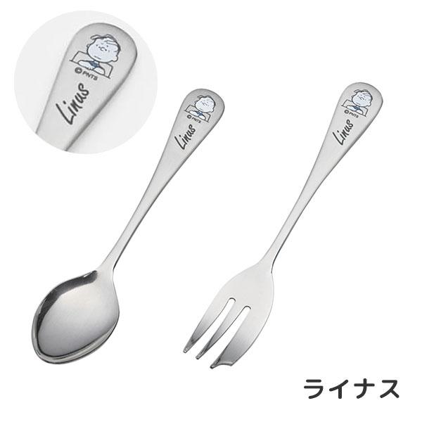 タマハシ ティースプーン＆ケーキフォーク スヌーピー ブレイクタイム