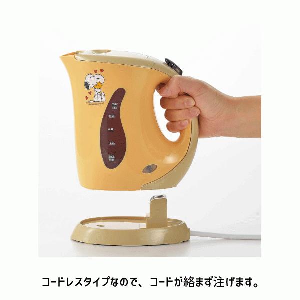 パーソナル電気ケトル 0 6l スヌーピー タマハシ Sn 4 ケトル 家電製品 コードレス Snoopy イエロー かわいい ギフト 贈り物 Y Nets Yahoo 店 通販 Yahoo ショッピング