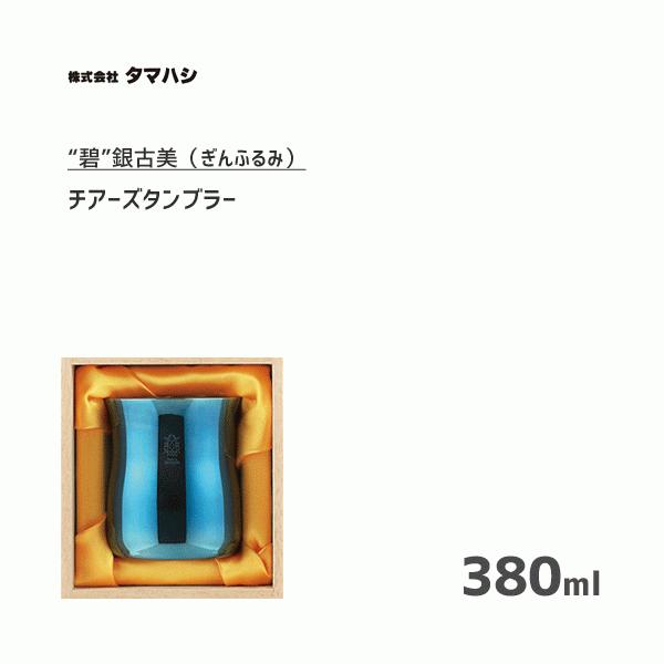 売れ筋 最短翌日お届け MS847EMT2V0 型番:MS847EMT2V0