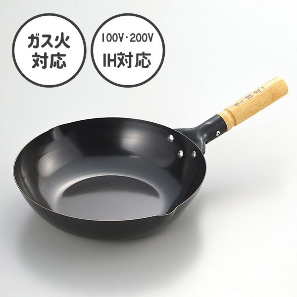 タマハシ 北京鍋 28cm IH200V対応 陳建一 CK-331R / IH対応 フライパン