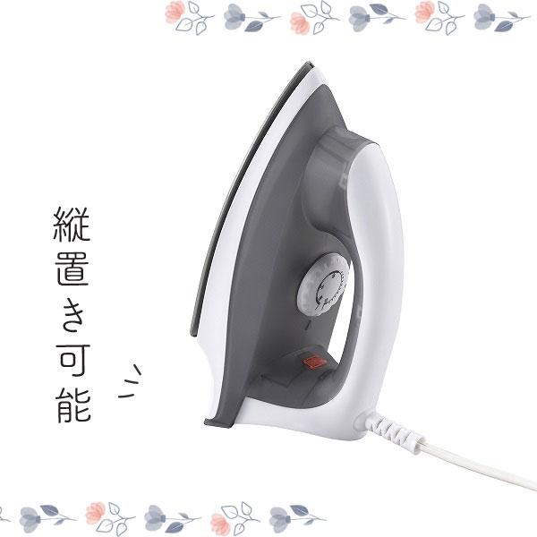 タマハシ ドライアイロン YT-105 / アイロン 低・中・高 3段階 温度