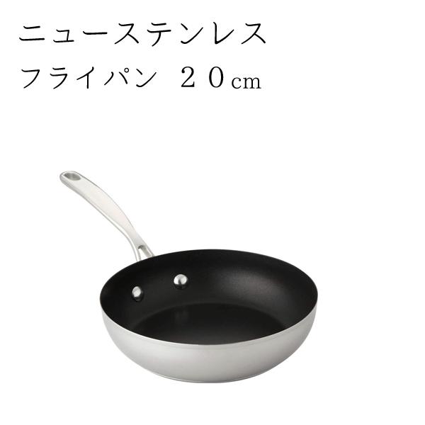 MEYER（マイヤー） 【 福袋 】 フライパン 片手鍋 3点セット IH対応