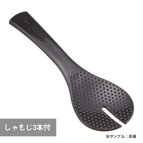 パール金属 漆器風 手巻き・ちらし寿司4点セット すしパーティー パール金属 漆器風 手巻き・ちらし寿司4点セット すしパーティー