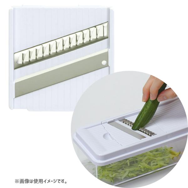 ワイド4プレート 野菜調理器セット (ピーラー付) パール金属 Simplice C-1104 / おろし器 スライス スライサー 千切り 皮引き  皮むき器 ピーラー 便利 ホワイト