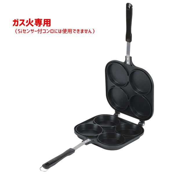 フランスアンティーク 金属製焼き型セット フラワー型・長方形 5点