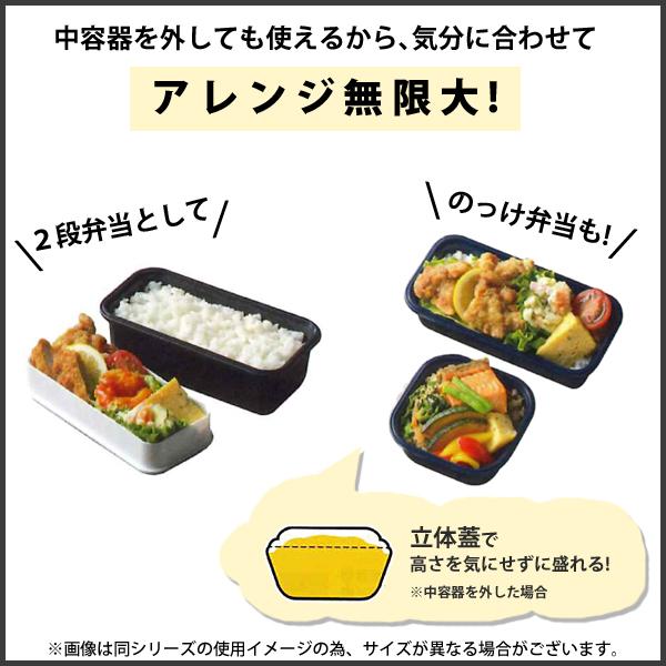 パール金属 ランチボックス 正方形 (S) ホワイト ホームレーベル パール金属 ランチボックス 正方形 (S) ホワイト ホームレーベル
