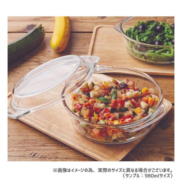 PYREX ベジタブルスチームポット 700ml パイレックス CP-8581 PYREX ベジタブルスチームポット 700ml パイレックス CP-8581