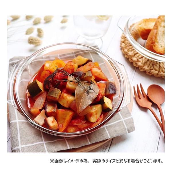 PYREX ベジタブルスチームポット 700ml パイレックス CP-8581 PYREX ベジタブルスチームポット 700ml パイレックス CP-8581
