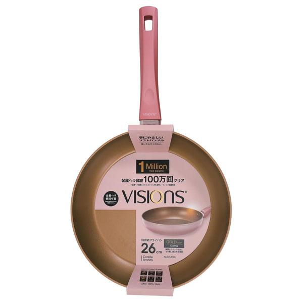 パール金属 フライパン 26cm IH対応 VISIONS GOLD Coating PINK パール金属 フライパン 26cm IH対応 VISIONS GOLD Coating PINK