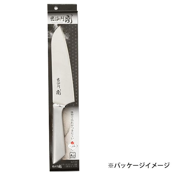 厨房市場 店保温汁容器 シャトルスープ 8-0776-0601 GBF−25NAG ナゴミ 厨房市場 店保温汁容器 シャトルスープ 8-0776-0601 GBF−25NAG ナゴミ